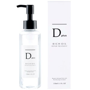����AKARI D plus (�f�B�[�v���X) ���b�`�I�C�� ���y�A�g���[�g�����g 150ml
