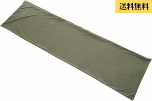 yN[|LzLN^[Bp n160cm×50cm Jo[ yFFI[uO[z t@Xi[ X[YI[v  􂦂 {͕̂ʔłyolive greenzyViE