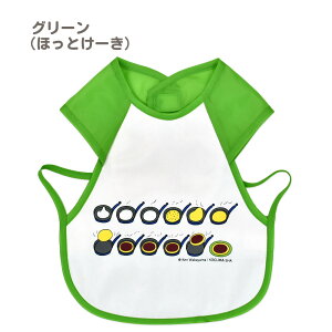 Z[I܂̂HGv Pi Ƃ܂߂ĊȒP g В̌^ xr[ LbY Gv 낭܂ HX^C ru ܂ 낭܂ قƂ[