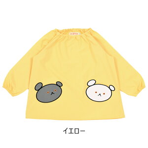 ܂Ƃ낭܂̊|Pbg XbN (hEH) ≘ɋ m[AC Vђ vCEGA ct ۈ牀 G{ ܎ j̎q ̎q 킢 lC 