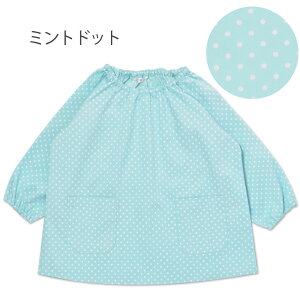 XbN (ERہELH) ≘ɋ m[AC C[W[PA Vђ vCEGA ct ۈ牀  j̎q ̎q  XbO 90/100/110/120/130 u[ sN 