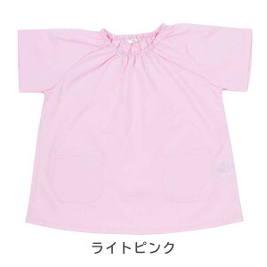 訳ありセール 半袖無地スモック (撥水・抗菌・消臭加工) 水や汚れに強い ノーアイロン イージーケア 遊び着 プレイウエア 幼稚園 保育園 準備 持ち物 指定 入園 シンプル おしゃれ 80/90/100/110