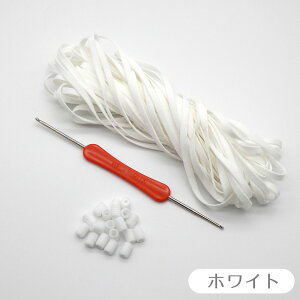 Z[I}XNSLbg S 5mm×10m}XNSXgbp[20Sʂ zCg TbNX s[` sN x[W nhCh }XN nhCh  | 