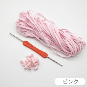 Z[I}XNSLbg S 5mm×10m}XNSXgbp[20Sʂ zCg TbNX s[` sN x[W nhCh }XN nhCh  | 