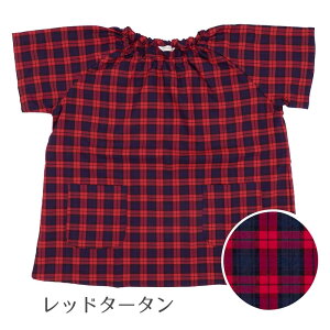 Z[IXbN (ERہELH) m[AC C[W[PA Vђ vCEGA ct ۈ牀 j̎q ̎q  XbO 90/100/110/120/130 u[ bh ^[^`