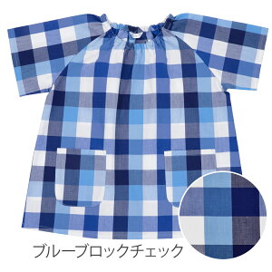 Z[IXbN (ERہELH) ≘ɋ m[AC C[W[PA Vђ vCEGA ct ۈ牀 j̎q ̎q  XbO 90/100/110/120/130 u[ s