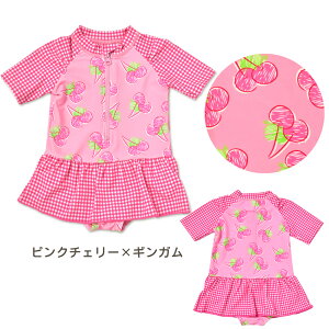 Z[IXJ[gt bVI[ gh[ 70 80 UPF50{ bVK[h s[X XJ[g  q ̎q xr[ bg `F[ o^tC  傤  킢