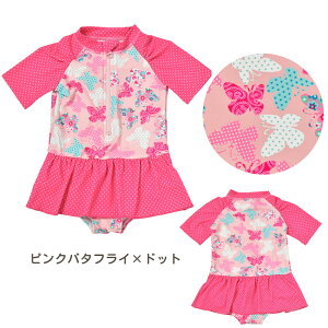 Z[IXJ[gt bVI[ gh[ 70 80 UPF50{ bVK[h s[X XJ[g  q ̎q xr[ bg `F[ o^tC  傤  킢