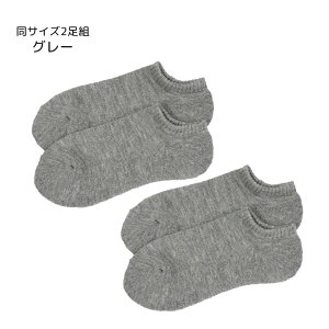 pC҂ AN\bNX2g Ԃ V[g Xj[J[ n  zCg O[  ubN { Zbg pC҂ C l Z w fB[X 