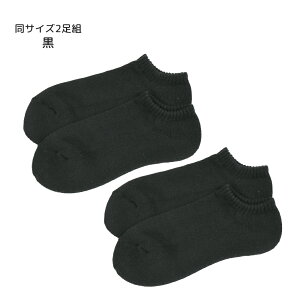 pC҂ AN\bNX2g Ԃ V[g Xj[J[ n  zCg O[  ubN { Zbg pC҂ C l Z w fB[X 