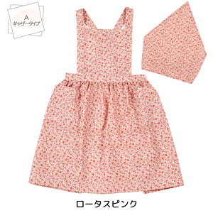 hH kukka obNNXGvOp2_Zbg MU[ Xg[g ԕ qłԂOp K ƒ ct ۈ牀 wZ ̎q  킢 Gv 