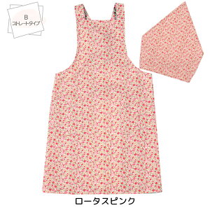 hH kukka obNNXGvOp2_Zbg MU[ Xg[g ԕ qłԂOp K ƒ ct ۈ牀 wZ ̎q  킢 Gv 