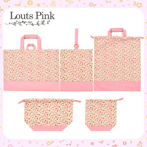 kukka bXobO LeBO 5_Zbg wZbg Zbg ԕ V[YP[X ̑ obO В ̑ H ٓ Rbv ԕ ̎q C 㗚 ct 