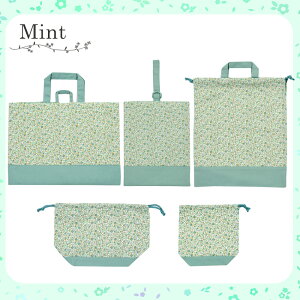 kukka bXobO LeBO 5_Zbg wZbg Zbg ԕ V[YP[X ̑ obO В ̑ H ٓ Rbv ԕ ̎q C 㗚 ct 