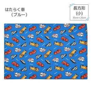 Rbg`}bg `35×25 `40×40 [C ͂炭 ct wZ ` ٓ `nJ` `NX u[ lCr[   j̎q ̎q 킢