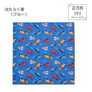 Rbg`}bg `35×25 `40×40 [C ͂炭 ct wZ ` ٓ `nJ` `NX u[ lCr[   j̎q ̎q 킢