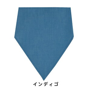 S薳nOp(hEH) ȒP E qłԂ Op ct ۈ牀 wZ wZ H HX M50`56cm L53`59cm q l q fj sN u[ p[v CG