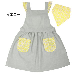 Z[Ikukka hXGv ԕ sN TbNX p[v CG[ ԕ Op Gv qp qǂ  MU[ t Rbgl K ƒ  킢 LbY