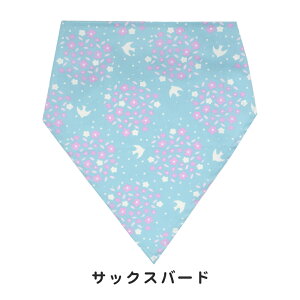 S蕿Op(hEELERۉH) ȒP E qłԂ Op ct ۈ牀 wZ wZ H HX M50`56cm L53`59cm q l q TbNX sN ~g 