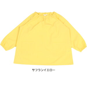 �������n�X���b�N �������H ���≘��ɋ��� �m�[�A�C���� �C�[�W�[�P�A �V�ђ� �v���C�E�G�A �c�t�� �ۈ牀 ���� ������ �w�� ���� ���w �V���v�� ������� �X���b�O 80/90/100/110/120/130 ���