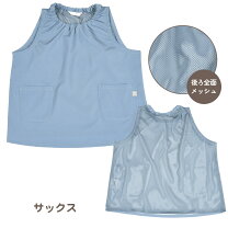 楽天市場】ノースリーブ（カラーブルー）（キッズ・ベビー・マタニティ 