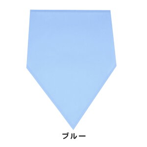 S薳nOp(hEELERۉH) ȒP E qłԂ Op ct ۈ牀 wZ wZ H HX M50`56cm L53`59cm q l q fj sN u[ 