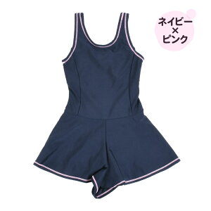 Z[IXN[ Lbgt s[X  MAKSPEC ۉH UPF50{ WjA  qp ̎q Zp XJ[g pbht oXgJbv LbY lCr[  wZ w X