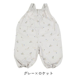 sopo  Tybgꒅ ݃J[ vCEFA O[ sN x[W Pbg K[x oii k Vђ I[C Ȃ p XbN j̎q ̎q 80/90 