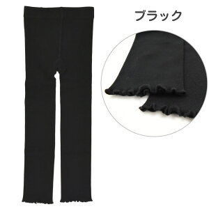 Rbg EMX Xpbc LbYp Xgb` ItzCg O[ ubN  ^Cc qp ̎q n lC  Vv 8/9/10 M/L 90/100/110/120/130 wZ