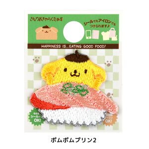 肨炭 2WAY~jbyi V[ ACp^Cv by nhCh TI ł Vi[ n[LeB obh΂ 낯낯 }