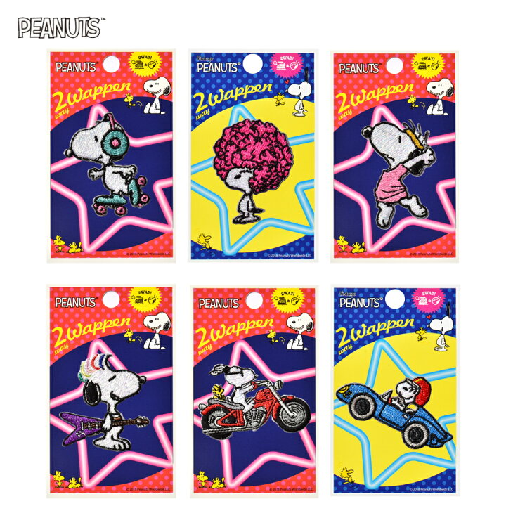 楽天市場】SNOOPY キラキラ2WAYワッペン（大） シール アイロン両用 