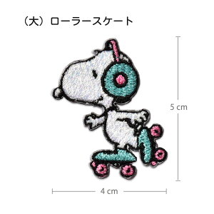 SNOOPY LL2WAYbyij V[ ACp^Cv ACby Xk[s[ s[ibc [[XP[g AtwA[ _X M^[ oCN X|[cJ[ XbN obO 