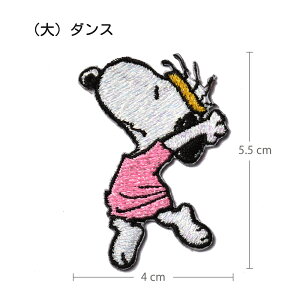 SNOOPY LL2WAYbyij V[ ACp^Cv ACby Xk[s[ s[ibc [[XP[g AtwA[ _X M^[ oCN X|[cJ[ XbN obO 