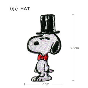 SNOOPY 2WAYbyijV[ ACp^Cv ACby Xk[s[ s[ibc EbhXgbN x XbN obO fR[g nhCh j̎q ̎q ct ۈ牀 