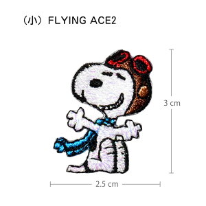 SNOOPY 2WAYbyijV[ ACp^Cv ACby Xk[s[ s[ibc EbhXgbN x XbN obO fR[g nhCh j̎q ̎q ct ۈ牀 