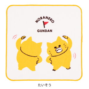 mlR񂾂 nh^I 25×25   10thanniversary nJ` ~jnJ` ^InJ` ~j^I v`^I ڂ Ăӂ ˂ 킢 lC LN^[ F V