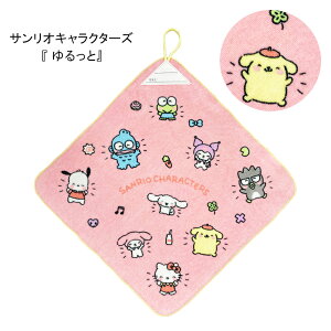 [vt^I 34×34 vZX n[LeB TI g[}X g~J v[ |P m^ pEpg[ ͂؂ނ ʉ ʊw Vw  ct ۈ牀  w