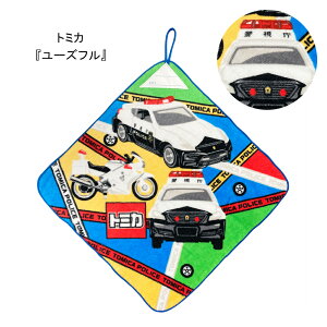 [vt^I 34×34 vZX n[LeB TI g[}X g~J v[ |P m^ pEpg[ ͂؂ނ ʉ ʊw Vw  ct ۈ牀  w