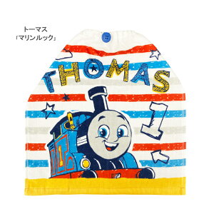 肱^I 34×35cm ܂ ͂؂ނ n[LeB gCXg[[ TI |P sJ`E g[}X m^ ~bL[ ~j[ v[    ɂ