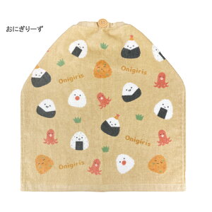 肱^I 34×35cm ܂ ͂؂ނ n[LeB gCXg[[ TI |P sJ`E g[}X m^ ~bL[ ~j[ v[    ɂ