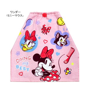 肱^I 34×35cm HGv @ LN^[ ܂ ͂؂ނ n[LeB TI N~ g[}X fB ~bL[ ~j[ v[   