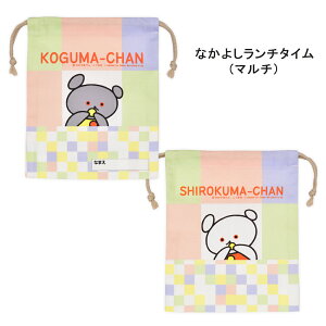 Z[I܂Ƃ낭܂̃Rbv { vJbv В ܂ 낭܂ Ȃ悵`^C قƂ[ ct ۈ牀 ٓ   Rbv