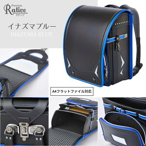 ؓT 2025 hZ Rative CiY}ubN CiY}u[ CiY}lCr[ CiY}I[V v~AeBu j̎q ̎q VchZ      S6