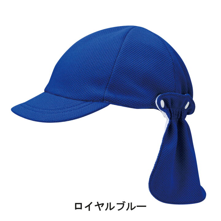 訳あり品送料無料 帽子 子供 キッズ キャップ ワークキャップ カラフル 迷彩 リバーシブル かっこいい おしゃれ リバーシブルワークキャップ 紫外線 軽量 Dprd Jatimprov Go Id
