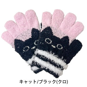 fR}V} q { ܖ{w h   ̎q  킢 LbY }V}jbg L  Lbg rbg sN ~g L Orange bonbon IW{