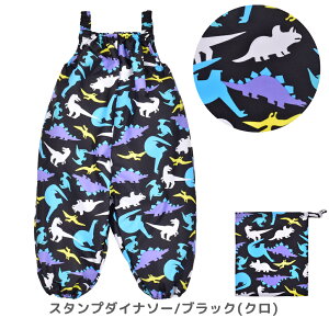ZAZZY ZAPPS �v���C�E�G�A �T���y�b�g �J�� ���C���E�F�A �В��� �������H �J�b�p �Ȃ� �V�ђ� �����ꒅ ���V�� ���C���p���c �u���[ �O���[ �u���b�N �� �� �� �X�^�[ ���� �N�W�� ������� �q