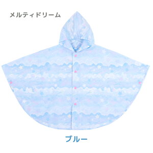 Z[IC|` J CEFA CR[g Jbp CObY sN p[v F ԕ t[ jR[ ̎q  킢 ] q LbY xr[ ct