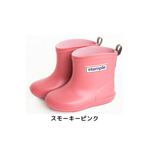 stample CV[Y qp C Cu[c JC n p[v sN u[   F F x[W }bg X[L[  킢 j̎q ̎q Vv LbY ct 