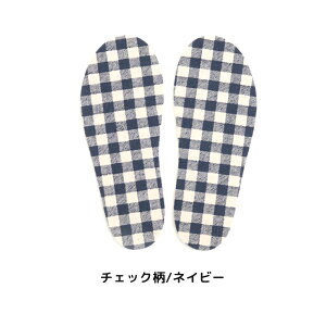 stample コットンリネン インソール 中敷き 日本製 レインシューズ 子供用 長靴 レインブーツ 雨靴 チェック ドット 水玉 ネイビー ピンク ベージュ 紺 おしゃれ かわいい 男の子 女の子 シンプ