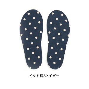 stample Rbgl C\[ ~ { CV[Y qp C Cu[c JC `FbN hbg  lCr[ sN x[W   킢 j̎q ̎q Vv